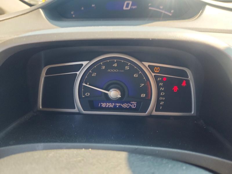 2008 Honda Civic მანქანა იყიდება აუქციონზე, vin: 2HGFA16888H303630, აუქციონის ნომერი: 62501046