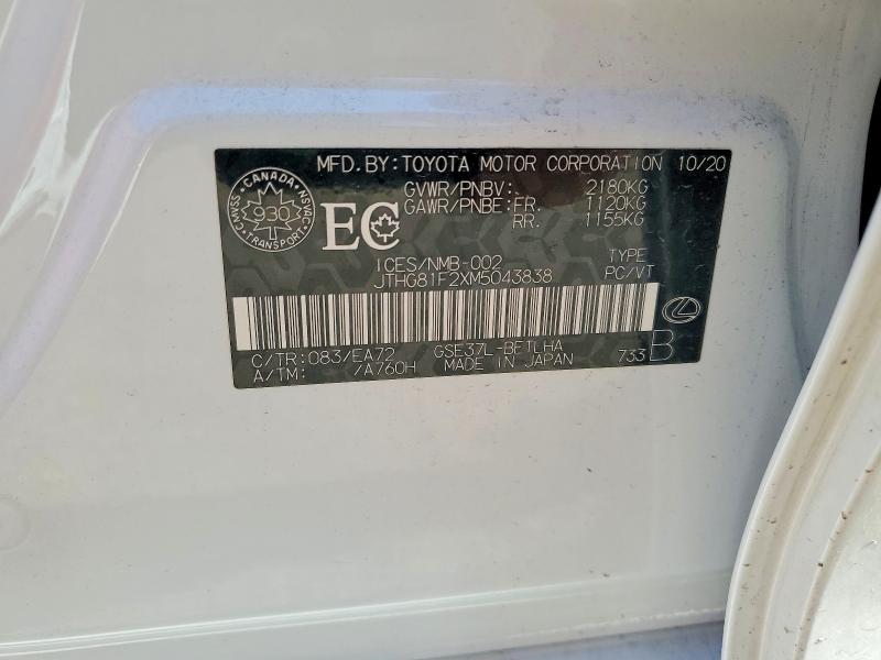 Продаж на аукціоні авто 2021 Lexus Is, vin: JTHG81F2XM5043838, номер лоту: 61797576