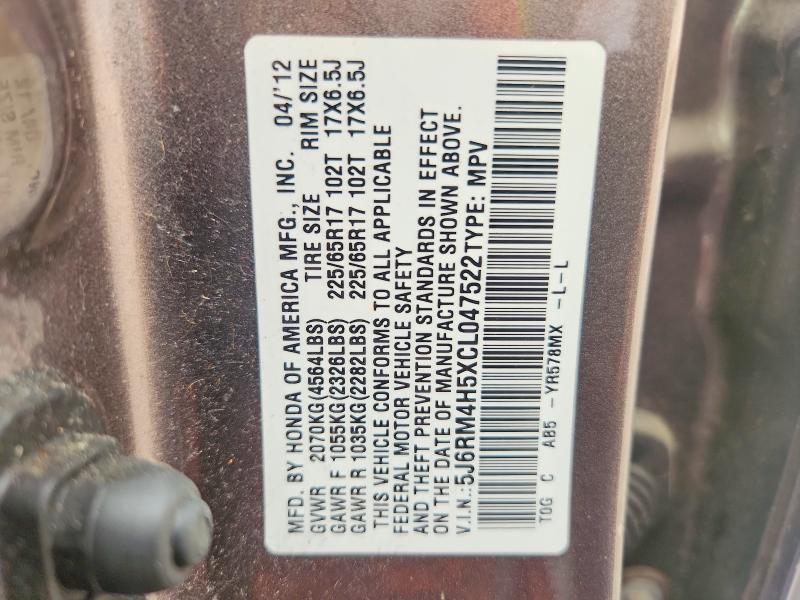 2012 Honda Cr-v მანქანა იყიდება აუქციონზე, vin: 5J6RM4H5XCL047522, აუქციონის ნომერი: 60957306