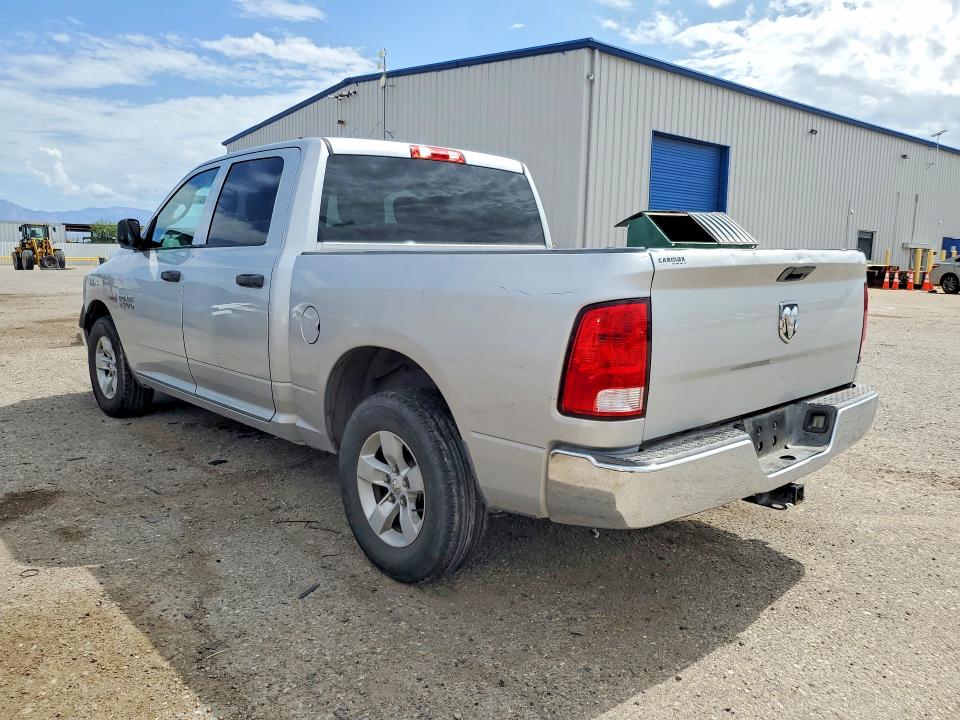 Продаж на аукціоні авто 2016 Ram 1500, vin: 3C6RR6KTXGG217253, номер лоту: 60653556