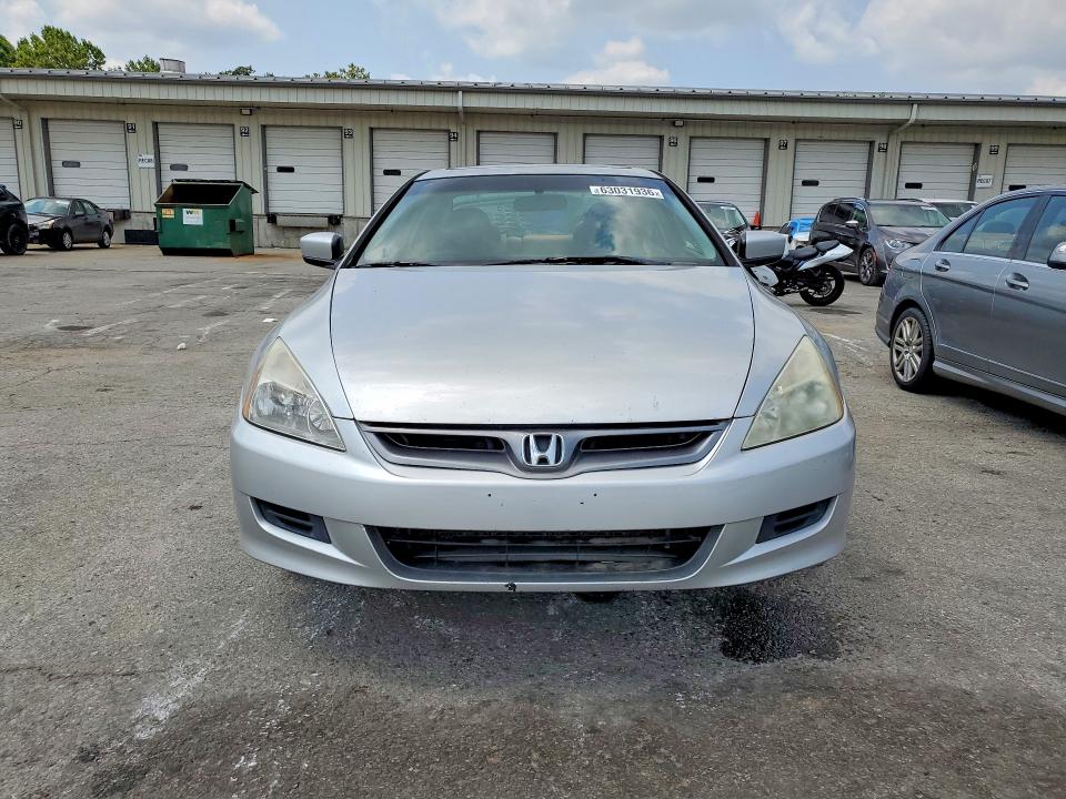 2007 Honda Accord მანქანა იყიდება აუქციონზე, vin: 1HGCM72707A004897, აუქციონის ნომერი: 63031936
