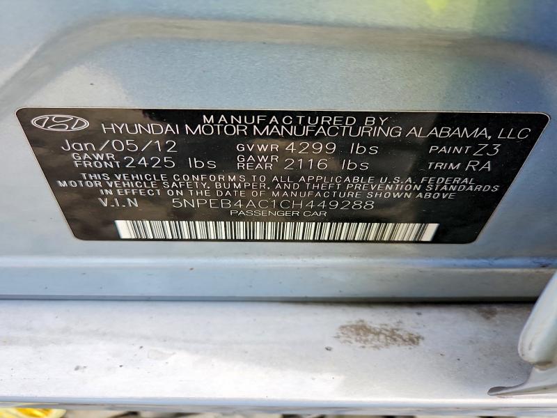 Продаж на аукціоні авто 2012 Hyundai Sonata, vin: 5NPEB4AC1CH449288, номер лоту: 60198336