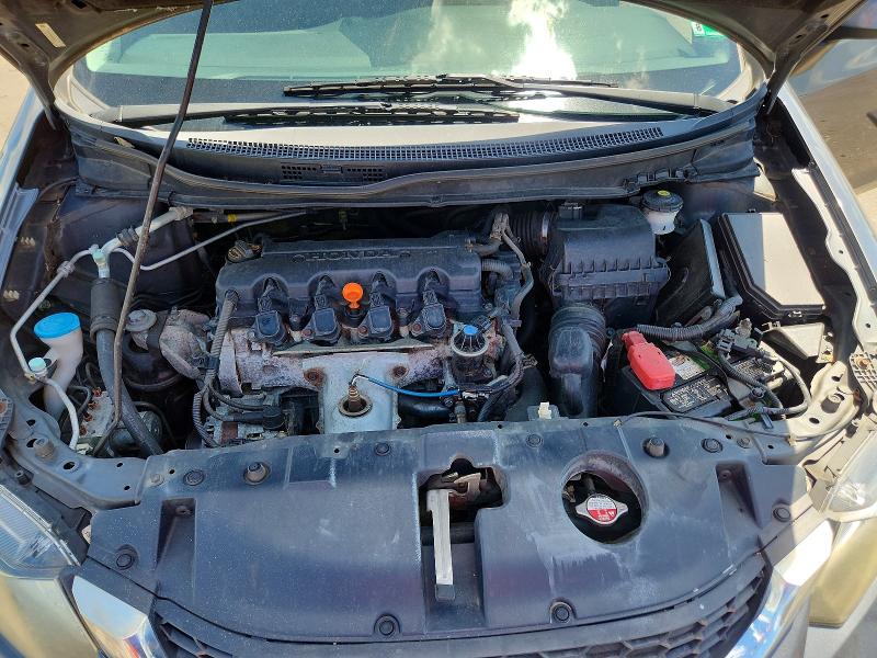 2013 Honda Civic მანქანა იყიდება აუქციონზე, vin: 2HGFB2F55DH583557, აუქციონის ნომერი: 63519276
