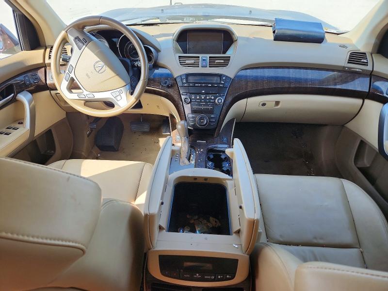 2012 Acura Mdx მანქანა იყიდება აუქციონზე, vin: 2HNYD2H32CH525640, აუქციონის ნომერი: 61334466