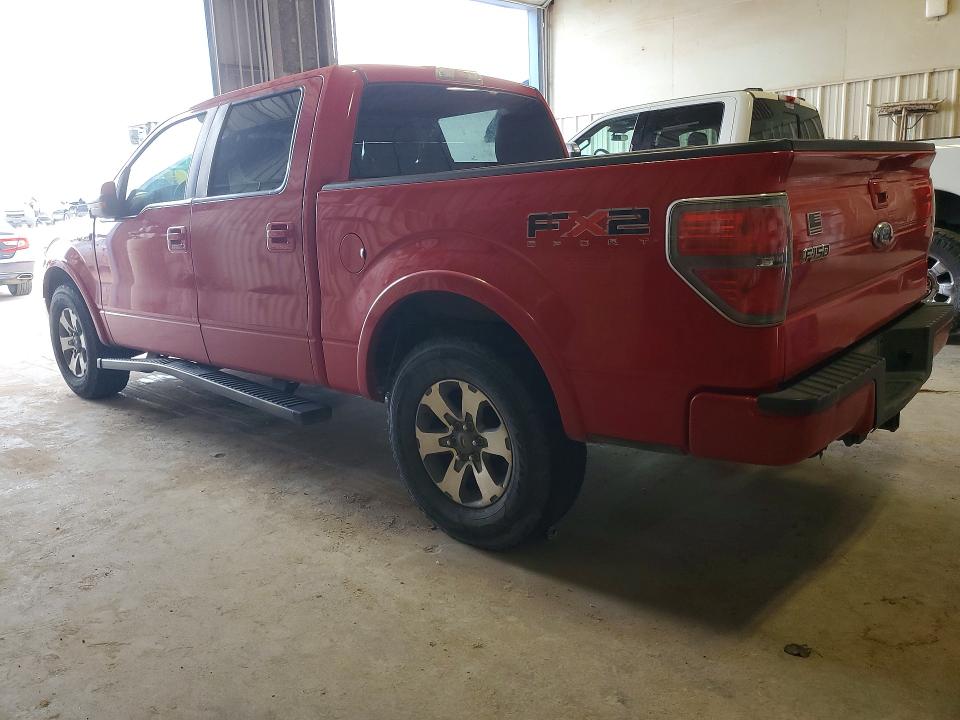 2010 Ford F150 მანქანა იყიდება აუქციონზე, vin: 1FTEW1C84AKE63681, აუქციონის ნომერი: 60502686