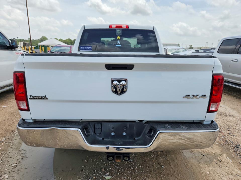 2023 Ram 1500 Classic მანქანა იყიდება აუქციონზე, vin: 3C6RR7KG1PG647911, აუქციონის ნომერი: 61390886