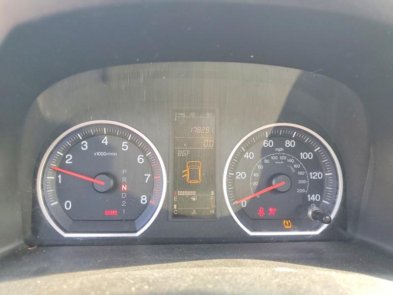 Продаж на аукціоні авто 2007 Honda Cr-v, vin: 5J6RE48587L816750, номер лоту: 60480496