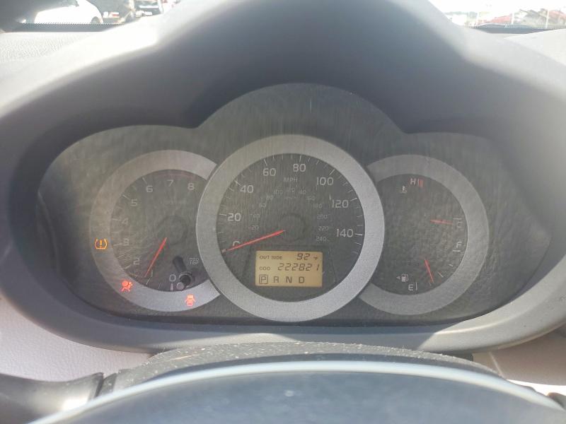 2006 Toyota Rav4 მანქანა იყიდება აუქციონზე, vin: JTMBK33V965010548, აუქციონის ნომერი: 60890186