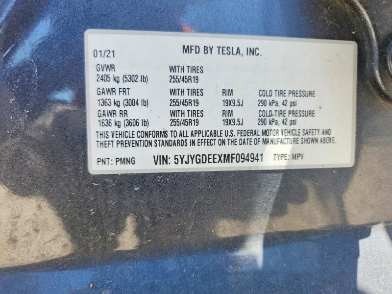 Продажа на аукционе авто 2021 Tesla Model Y, vin: 5YJYGDEEXMF094941, номер лота: 62059346