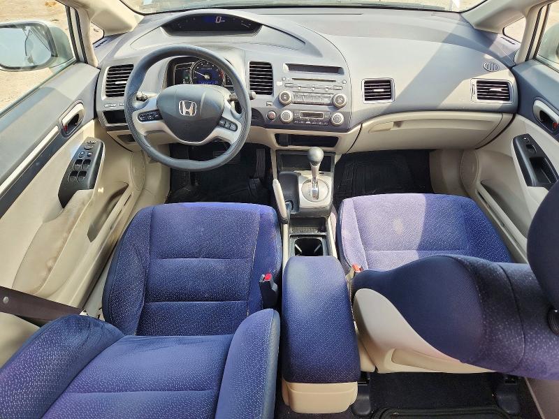Продаж на аукціоні авто 2007 Honda Civic, vin: JHMFA36207S012423, номер лоту: 62213646
