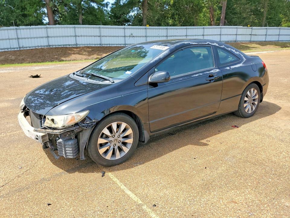 Aukcja sprzedaży 2011 Honda Civic, vin: 2HGFG1B83BH503696, numer aukcji: 62913936