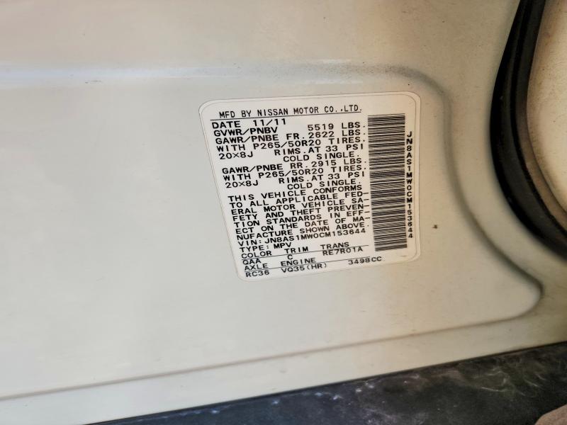 2012 Infiniti Fx35 მანქანა იყიდება აუქციონზე, vin: JN8AS1MW0CM153644, აუქციონის ნომერი: 74515275
