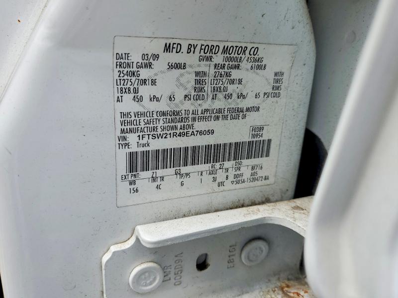Продажа на аукционе авто 2009 Ford F250, vin: 1FTSW21R49EA76059, номер лота: 62444626