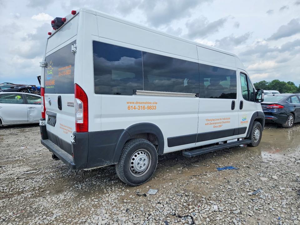 Aukcja sprzedaży 2024 Ram Promaster 2500, vin: 3C6LRVDG9RE121807, numer aukcji: 61188426