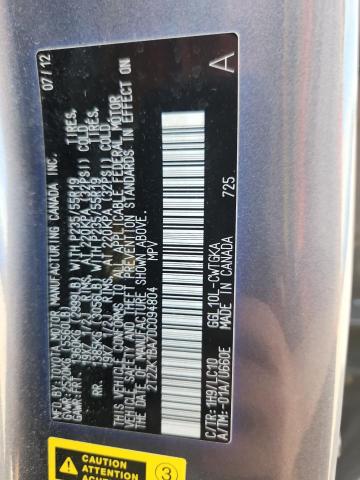 2013 Lexus Rx მანქანა იყიდება აუქციონზე, vin: 2T2ZK1BA7DC094804, აუქციონის ნომერი: 60304456