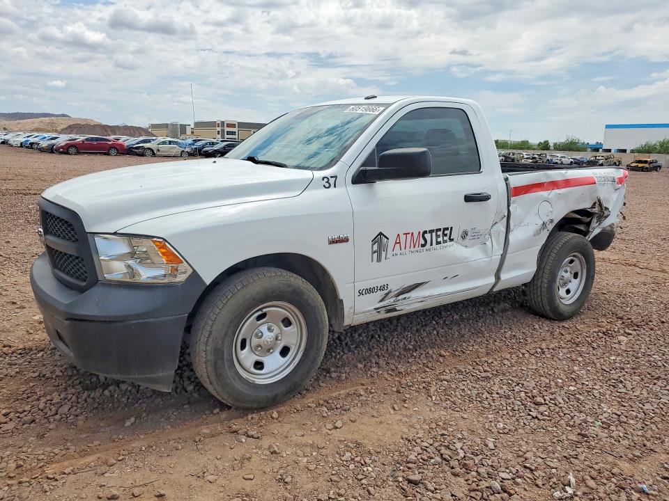 Продаж на аукціоні авто 2022 Ram 1500 Classic, vin: 3C6JR6AT0NG330642, номер лоту: 60519666