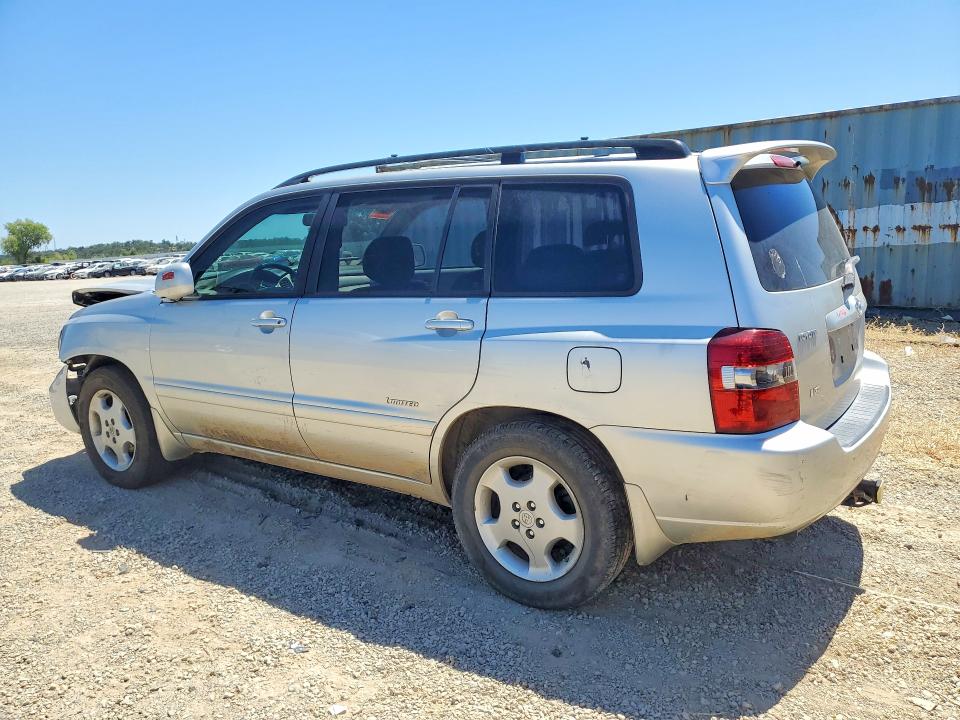 2007 Toyota Highlander მანქანა იყიდება აუქციონზე, vin: JTEDP21A070145819, აუქციონის ნომერი: 62476636