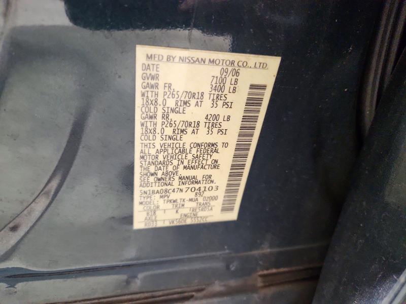 61304786 :رقم المزاد ، 5N1BA08C47N704103 vin ، 2007 Nissan Armada مزاد بيع