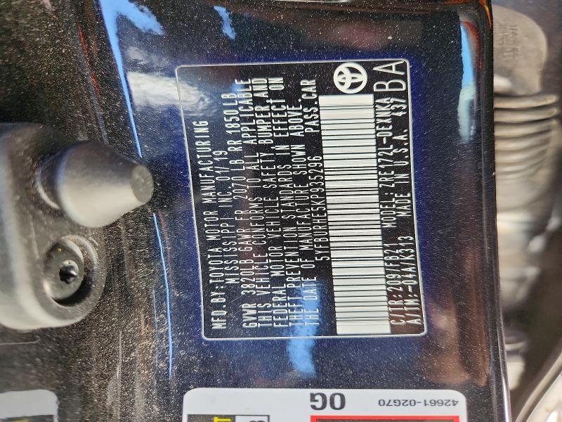 Продажа на аукционе авто 2019 Toyota Corolla, vin: 5YFBURHE5KP935296, номер лота: 59886656