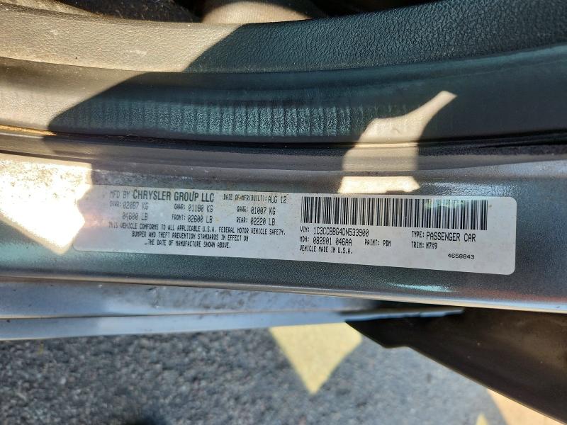 2013 Chrysler 200 მანქანა იყიდება აუქციონზე, vin: 1C3CCBBG4DN533900, აუქციონის ნომერი: 60835706
