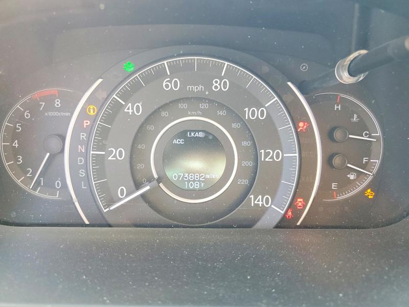 2016 Honda Cr-v მანქანა იყიდება აუქციონზე, vin: 5J6RM4H94GL030739, აუქციონის ნომერი: 85965425
