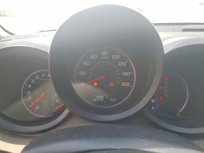 2007 Acura Rdx მანქანა იყიდება აუქციონზე, vin: 5J8TB18587A012660, აუქციონის ნომერი: 85981655