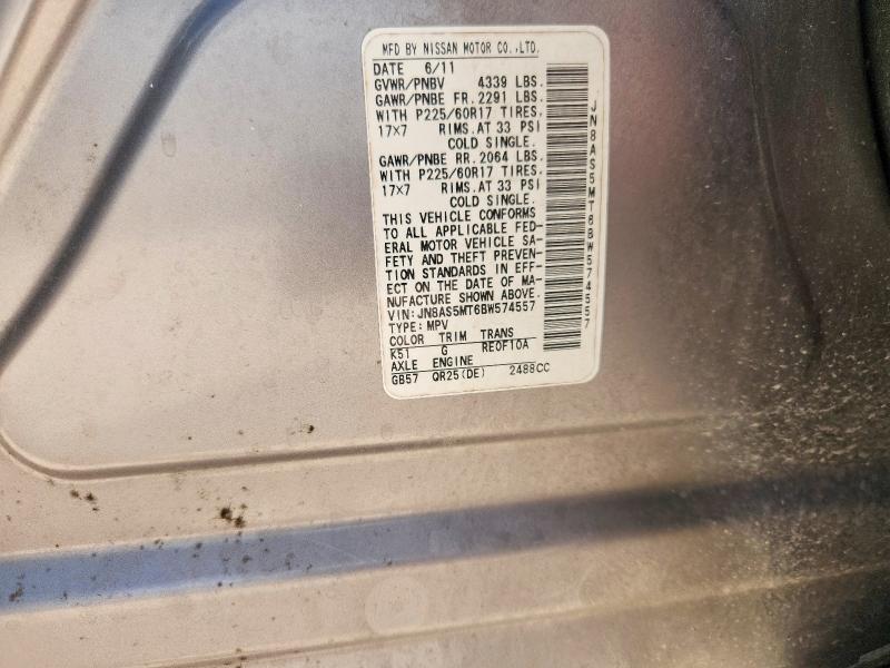 2011 Nissan Rogue მანქანა იყიდება აუქციონზე, vin: JN8AS5MT6BW574557, აუქციონის ნომერი: 59831156
