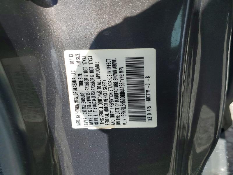 61584726 :رقم المزاد ، 5FNRL5H69DB044168 vin ، 2013 Honda Odyssey مزاد بيع