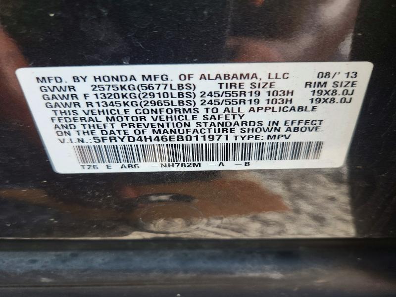 2014 Acura Mdx მანქანა იყიდება აუქციონზე, vin: 5FRYD4H46EB011971, აუქციონის ნომერი: 60878016