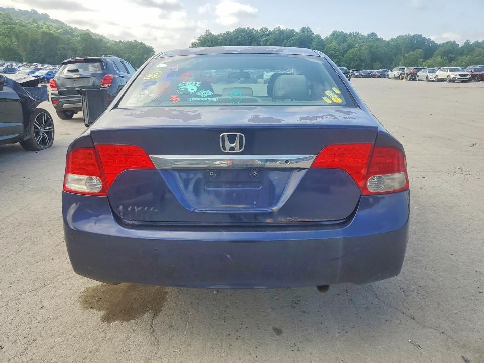 Aukcja sprzedaży 2011 Honda Civic, vin: 2HGFA1F57BH535150, numer aukcji: 57419116