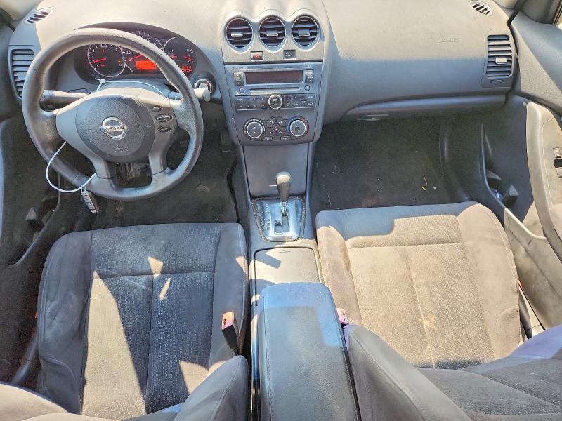 Aukcja sprzedaży 2012 Nissan Altima, vin: 1N4AL2AP5CN535809, numer aukcji: 62602646