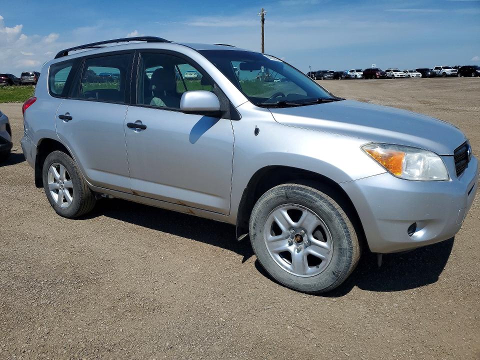 2008 Toyota Rav4 მანქანა იყიდება აუქციონზე, vin: JTMBD33V386068663, აუქციონის ნომერი: 60832996