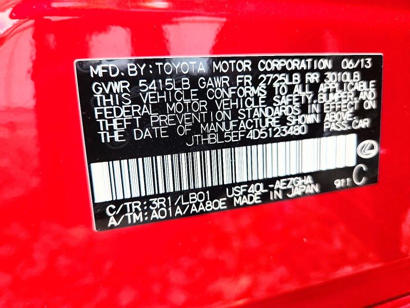 Aukcja sprzedaży 2013 Lexus Ls, vin: JTHBL5EF4D5123480, numer aukcji: 62682776