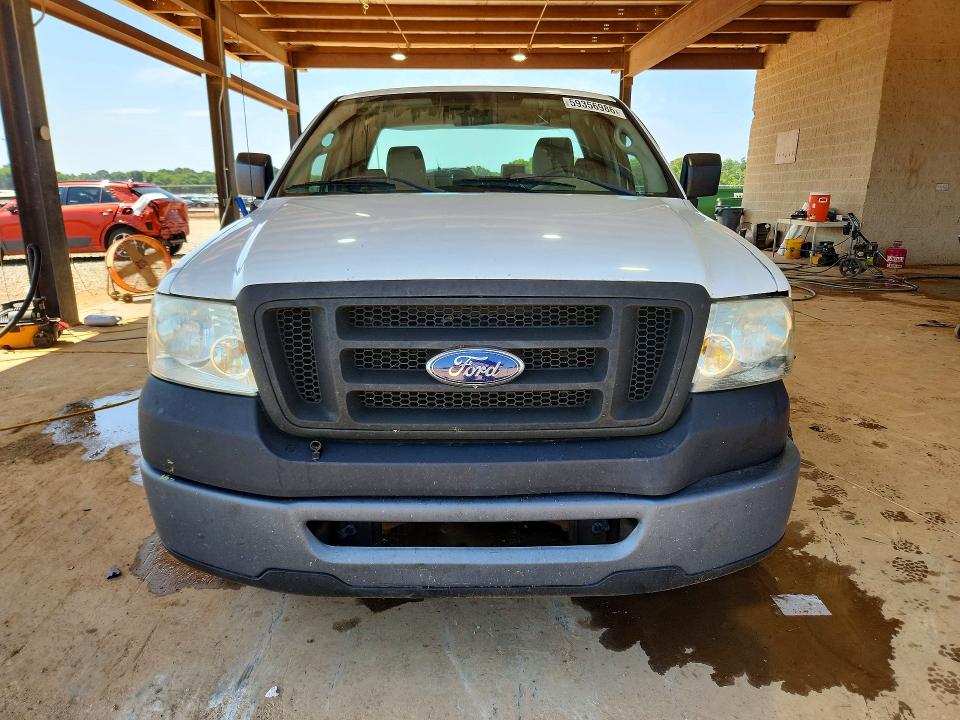Продажа на аукционе авто 2007 Ford F150, vin: 1FTRF12W97KA63545, номер лота: 59356986