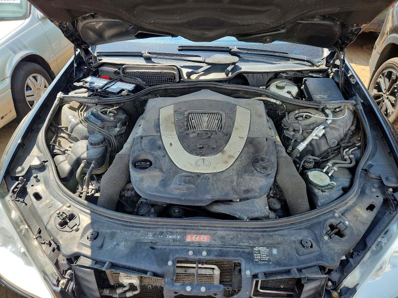 2009 Mercedes-benz S მანქანა იყიდება აუქციონზე, vin: WDDNG86X19A242829, აუქციონის ნომერი: 61404256