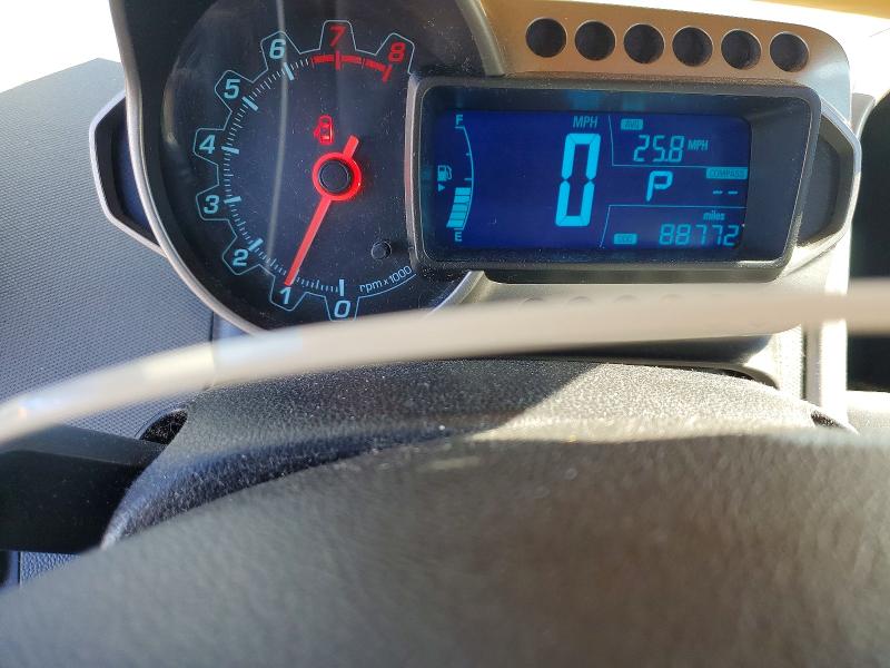 2015 Chevrolet Sonic მანქანა იყიდება აუქციონზე, vin: 1G1JC5SH6F4147106, აუქციონის ნომერი: 61818866