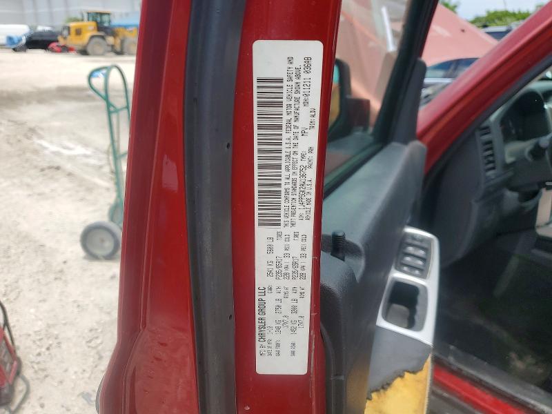 Продажа на аукционе авто 2010 Jeep Liberty, vin: 1J4PP5GK2AW136752, номер лота: 63113206