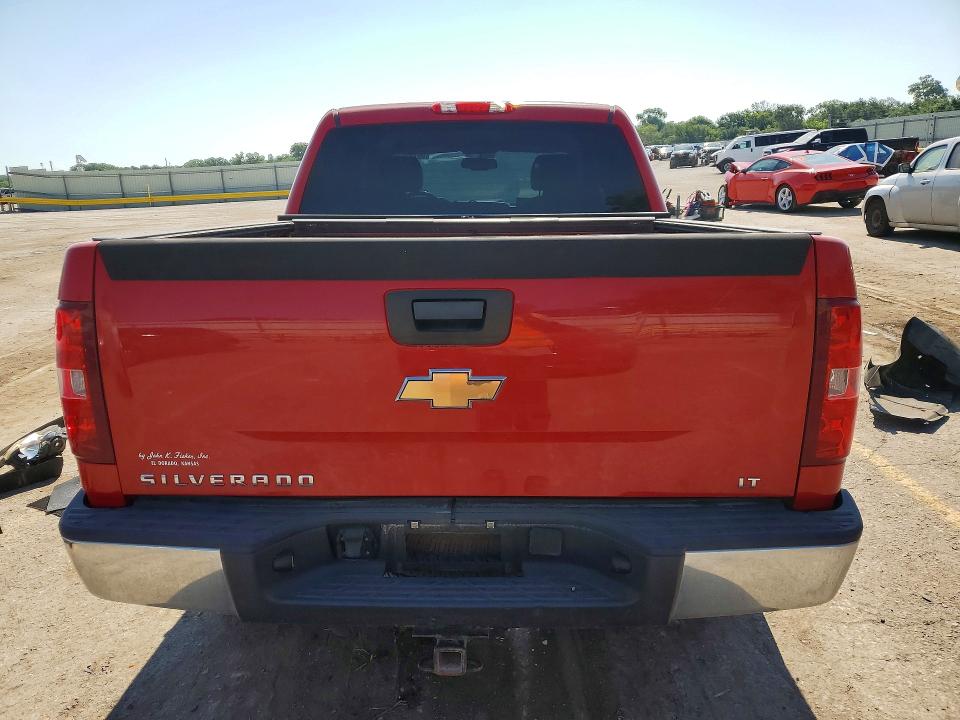 Продажа на аукционе авто 2008 Chevrolet Silverado, vin: 3GCEC13C48G124563, номер лота: 60752886