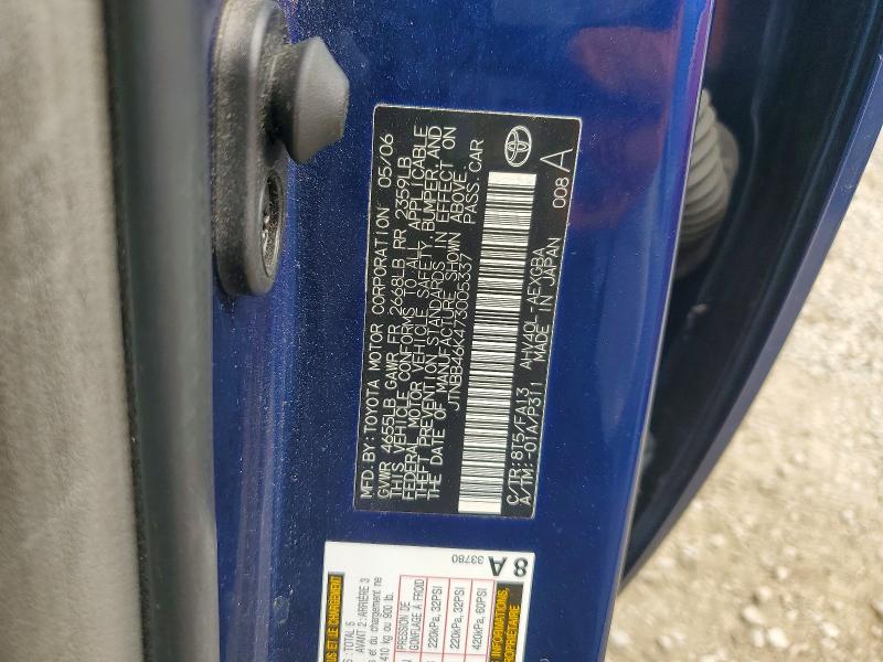 61289516 :رقم المزاد ، JTNBB46K473005337 vin ، 2007 Toyota Camry مزاد بيع