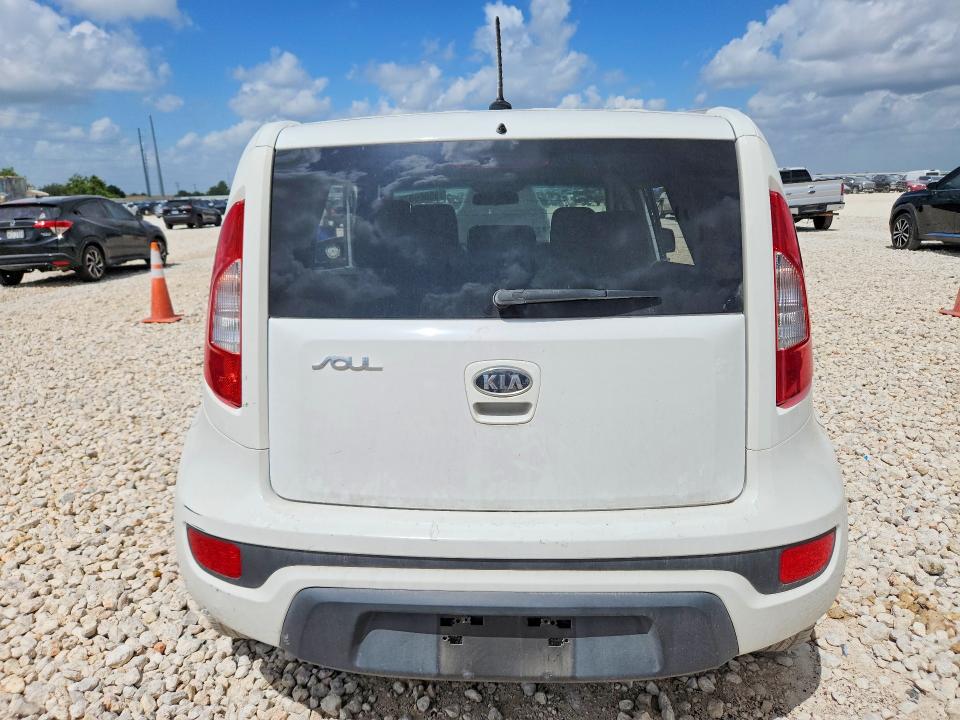 2012 Kia Soul მანქანა იყიდება აუქციონზე, vin: KNDJT2A53C7358237, აუქციონის ნომერი: 85969975