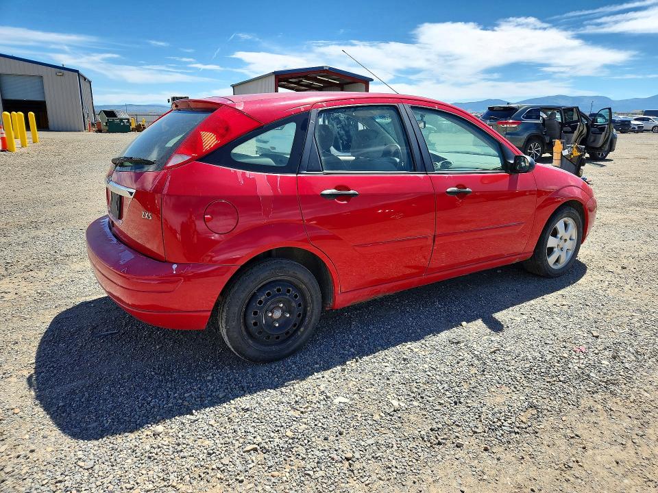 Продажа на аукционе авто 2002 Ford Focus, vin: 3FAFP37322R195843, номер лота: 60436536