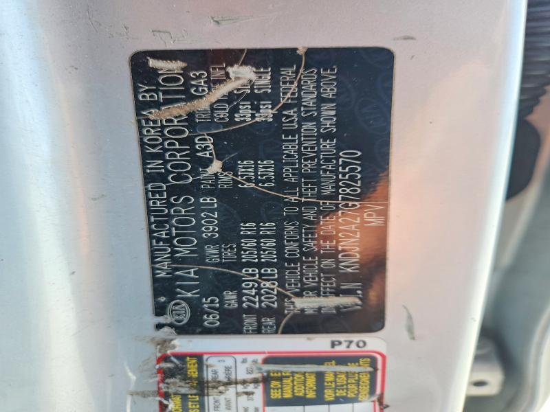 2016 Kia Soul მანქანა იყიდება აუქციონზე, vin: KNDJN2A27G7825570, აუქციონის ნომერი: 60021046