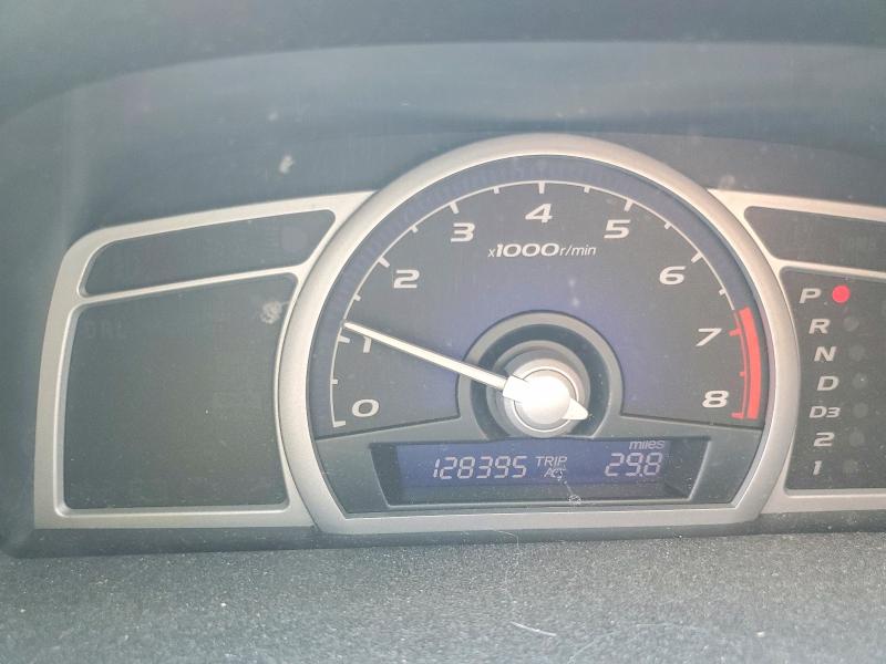 2008 Honda Civic მანქანა იყიდება აუქციონზე, vin: 2HGFG12868H534644, აუქციონის ნომერი: 59781476