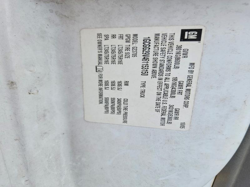 2006 Chevrolet Express G2500 მანქანა იყიდება აუქციონზე, vin: 1GCGG29V461153150, აუქციონის ნომერი: 59732716