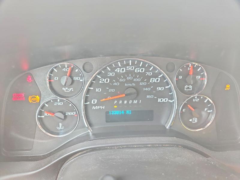 Продажа на аукционе авто 2016 Chevrolet Express G2500, vin: 1GCWGAFF6G1139108, номер лота: 58287146