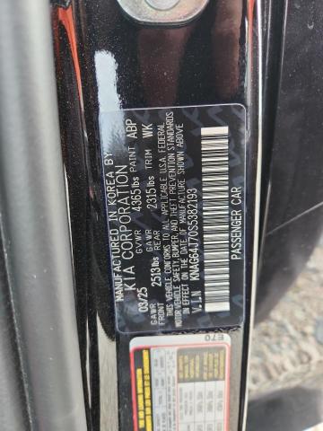 Продажа на аукционе авто 2025 Kia K5, vin: KNAG64J70S5382193, номер лота: 59952866