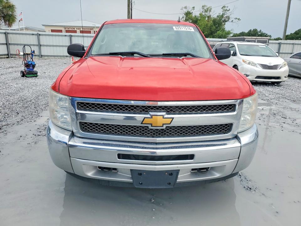 2012 Chevrolet Silverado მანქანა იყიდება აუქციონზე, vin: 1GCPKSE70CF221870, აუქციონის ნომერი: 62911516