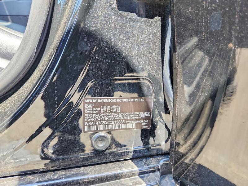2012 Bmw 535 მანქანა იყიდება აუქციონზე, vin: WBAFR7C5XCC815886, აუქციონის ნომერი: 62967116