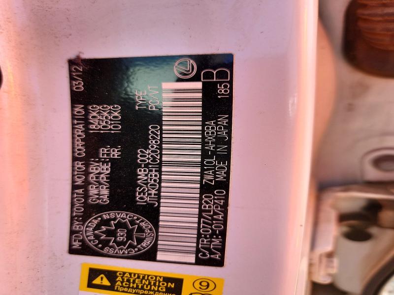 Продажа на аукционе авто 2012 Lexus Ct, vin: JTHKD5BH1C2098220, номер лота: 61040716