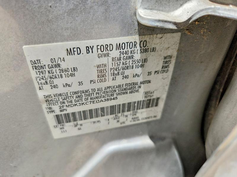 2014 Ford Edge მანქანა იყიდება აუქციონზე, vin: 2FMDK3KC7EBA38945, აუქციონის ნომერი: 62093046